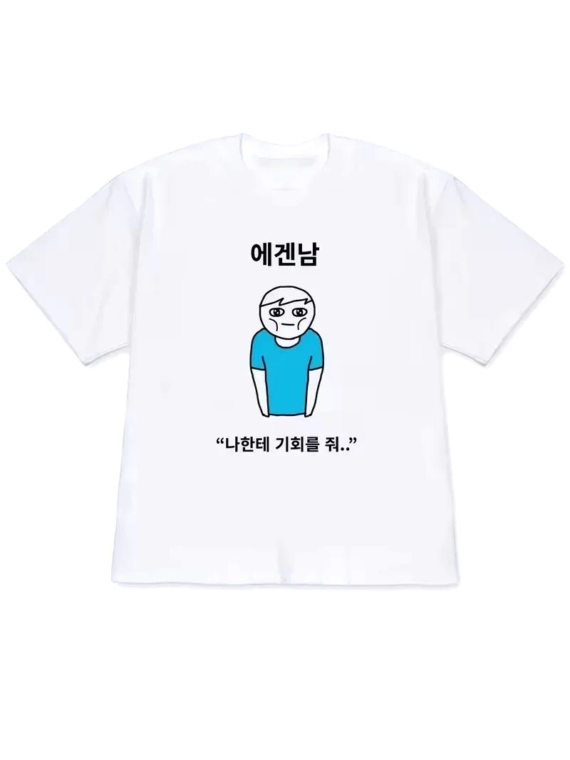 Camiseta informal para mujer c - Korean Women Lifestyle reseña y precio