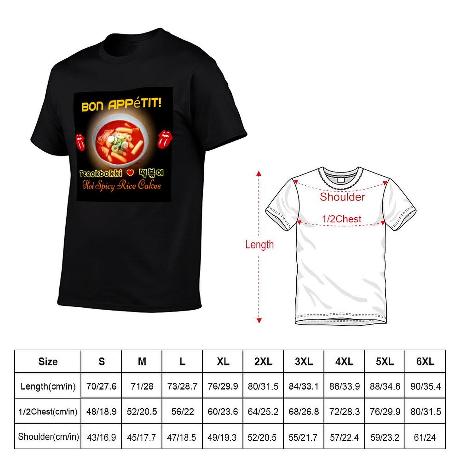 ? Camiseta TteokBokki-Hot & Sp - Tteokbokki Rice Cake reseña y precio
