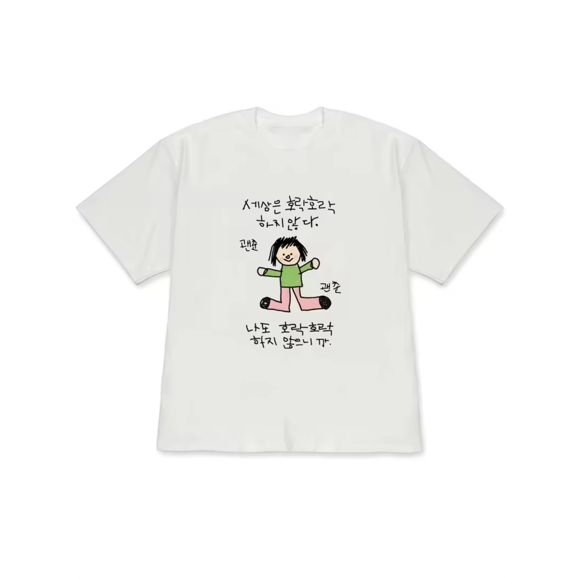 Camiseta para mujer con ilustr - The Korean Lifestyle reseña y precio