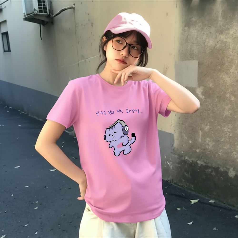 Camiseta con estampado de text - Korean Women Lifestyle reseña y precio