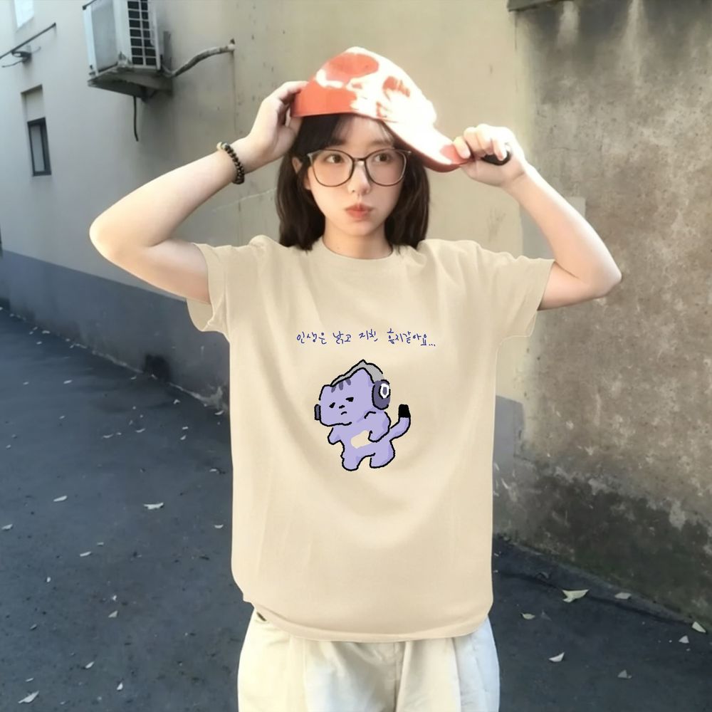 Camiseta con estampado de text - Korean Women Lifestyle reseña y precio