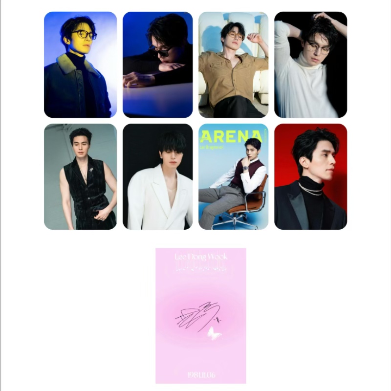 8 unid/set sin repetición ídol - Korean Lifestyle Magazine reseña y precio