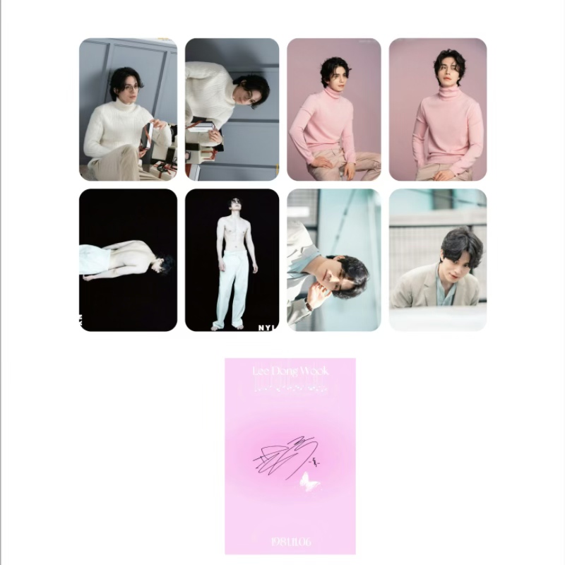 8 unid/set sin repetición ídol - Korean Lifestyle Magazine reseña y precio